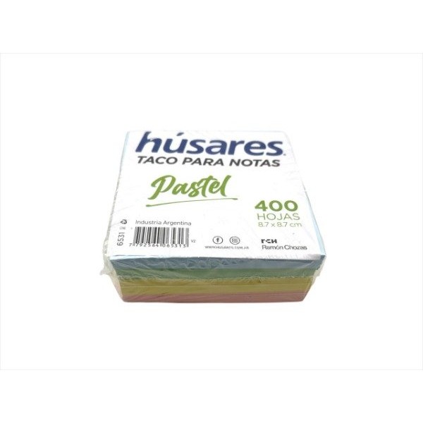 HUSARES马卡龙色便利贴 115